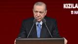 Cumhurbaşkanı Erdoğan: Gazze'de Kızılay 26 bin tonu aşkın insani yardımı bölgeye ulaştırdı