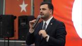 AK Parti Genel Sekreteri İnan'dan, Avrupa Parlamentosunun Türkiye Raporu'na tepki