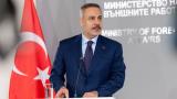 Bakan Fidan: ABD ve İran'ın müzakereye dönmelerini tavsiye ediyoruz