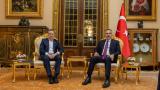Dışişleri Bakanı Fidan, Rusya Devlet Başkanı danışmanlarını kabul etti
