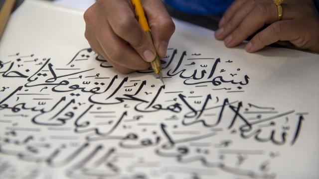 Sabır ve estetiğin buluştuğu hüsnühat, kurs çatısı altında geleceğe taşınıyor