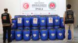 İpsala Gümrük Kapısında 4 ton uyuşturucu ele geçirildi