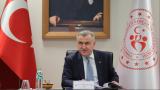 Gençlik ve Spor Bakanı Bak: Ülkemiz, 2027 Avrupa Oyunları'nı başarıyla gerçekleştirecektir