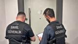 İstanbul merkezli 4 ilde kaçakçılık operasyonu: 22 gözaltı