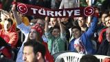 81 ilde milli maç heyecanı
