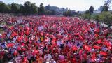 Türk taraftarlar, Jonathan Rogers Park’ta bir araya geldi