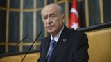 Bahçeli: Türkiye dış aktörlerin tehdit ve terbiye imalarıyla hizaya getirilemez