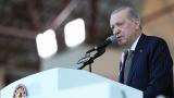 Cumhurbaşkanı Erdoğan: Güvenlik birimlerimize en güçlü desteği sunmaya kararlılıkla devam edeceğiz