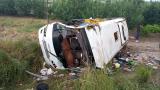 Isparta'da tur otobüsü devrildi: 4 ölü