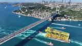 350 metrelik sondaj platformu İstanbul Boğazı’ndan geçti