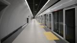Halkalı-Arnavutköy Metro Hattı 10 binden fazla yolcuya hizmet verdi