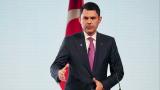 Bakan Kurum: Gelecek 10 yıl küresel enerji sisteminin yeniden şekilleneceği bir dönem olacak