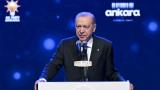 Cumhurbaşkanı Erdoğan: Muhalefetin kronikleşmiş vizyon sorununu çözemedik