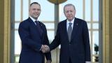 Cumhurbaşkanı Erdoğan, Nawrocki'yi resmi törenle karşıladı