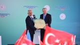 Bakan Uraloğlu: Ulaşım yükünü hafifletecek projeleri birer birer hayata geçirmeye devam ediyoruz
