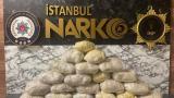 Otomobilde 21 kilo 600 gram eroin ele geçirildi