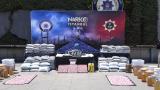 İstanbul merkezli operasyonlarda 1 ton 45 kilogram uyuşturucu ele geçirildi