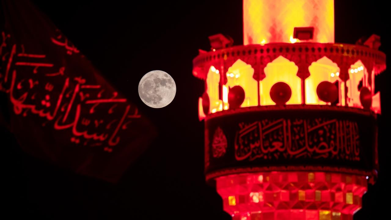 Irak`ın Necef kentinde dolunay