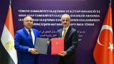 Türkiye ile Mısır arasında uluslararası ulaştırma koridorlarının kullanımında iş birliği