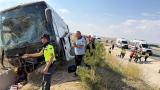 Niğde-Ankara otobanında yolcu otobüsü yoldan çıktı