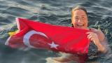 Milli yüzücü Aysu Türkoğlu'ndan rekor