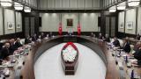 Kabine bugün Beştepe'de toplanıyor
