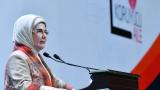 Emine Erdoğan: 9 bin 277 koruyucu ailemiz, 11 bin 22 çocuğumuzu baş tacı ediyor