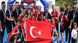 U16 Erkek Hokey Milli Takımımız Avrupa Şampiyonu oldu
