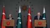 Pakistan Başbakanı Şerif: Türkiye, küresel anlamda en etkili ülkelerden biri oldu