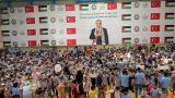Gazzeli çocuklar Türkiye'nin desteğiyle yaz kamplarında umut buluyor
