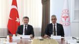 Bakanlar Memişoğlu ve Yumaklı'dan işbirliği toplantısı
