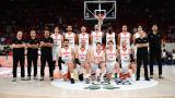 12 Dev Adam'ın Dünya Kupası Elemeleri maç programı belli oldu