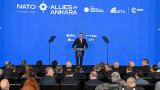 "Allies in Ankara" programı başladı