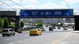 Ankara trafiğinde NATO tedbirleri devrede