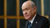 MHP Genel Başkanı Bahçeli: FETÖ'ye karşı hafıza diri tutulmalı