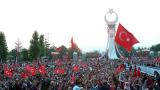 Beştepe FETÖ'cü hainlere teslim edilmedi