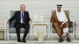 Cumhurbaşkanı Erdoğan'dan Katar'a taziye ziyareti