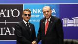 Cumhurbaşkanı Erdoğan, Macron ve Meloni ile görüştü