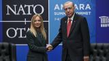 İtalya Başbakanı Meloni'den Cumhurbaşkanı Erdoğan'a NATO Zirvesi tebriği