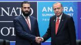 Cumhurbaşkanı Erdoğan Suriye Cumhurbaşkanı Şara ile görüştü