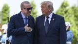 Cumhurbaşkanı Erdoğan: Sayın Donald Trump’ı ağırlamaktan memnuniyet duydum