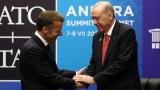Macron: Cumhurbaşkanı Erdoğan ile görüşmemiz yapıcı bir havada geçti