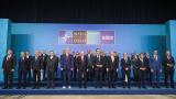 NATO liderleri Ankara'da aile fotoğrafında buluştu