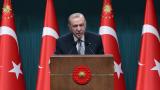Cumhurbaşkanı Erdoğan: Artık reddi miras yapan Türkiye yok