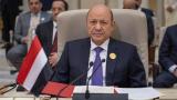 Yemen Başkanlık Konseyi: Hava sahamızın ihlal edilmesine izin vermeyeceğiz