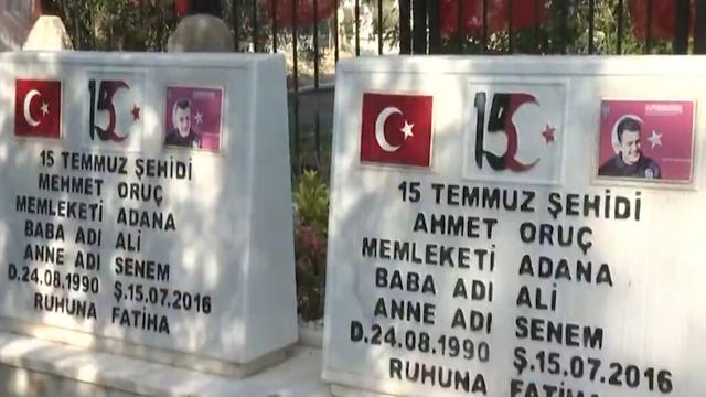 İkiz polisler 15 Temmuz'da yan yana şehit düştü