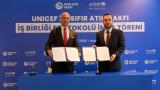 Sıfır Atık Vakfı ile UNICEF Türkiye'den güç birliği