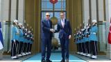 Cumhurbaşkanı Erdoğan, Finlandiya Cumhurbaşkanı Stubb ile bir araya geldi