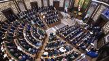 Suriye’de Esad rejiminin devrilmesinin ardından ilk Halk Meclisi oturumu yapıldı