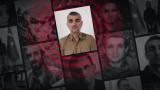 MİT'ten sınır ötesinde DEAŞ operasyonu